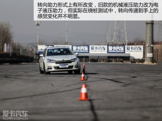 ѩ2014ѩC5