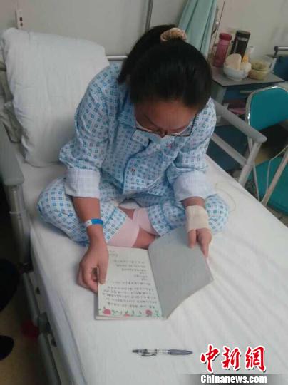 内蒙古29岁媒体人患再生障碍性贫血 社会各界