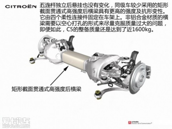 ѩ2014ѩC5