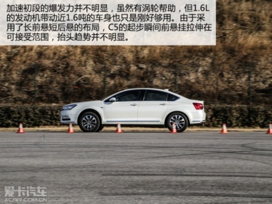 ѩ2014ѩC5