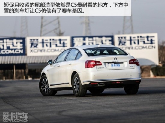 ѩ2014ѩC5
