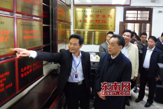 中央综治办主任陈训秋到漳州市多元调处中心等