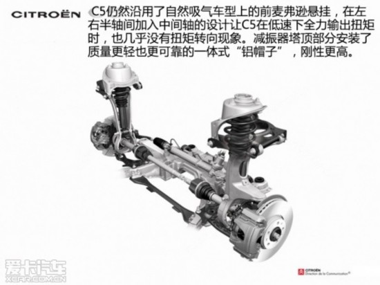 ѩ2014ѩC5
