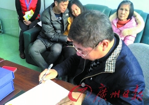 20岁小伙遇车祸脑死亡 家属捐器官成功救助5人