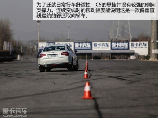ѩ2014ѩC5