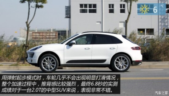 ʱ Macan 2014 Macan 2.0T