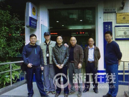 保外就医逃亡美国拿到绿卡 宁波越狱男10年后