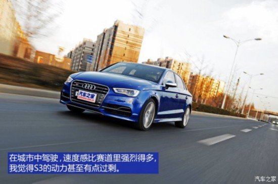 µ() µS3 2015 S3 2.0T Limousine