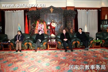 座谈交流 座谈交流