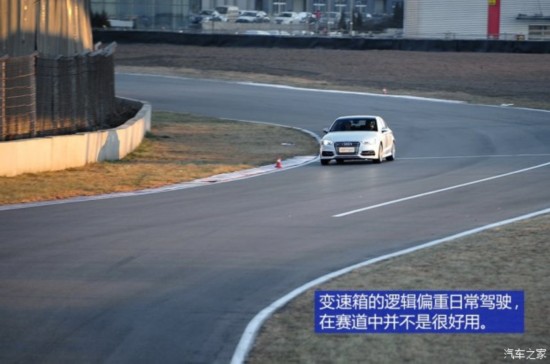 µ() µS3 2015 S3 2.0T Limousine