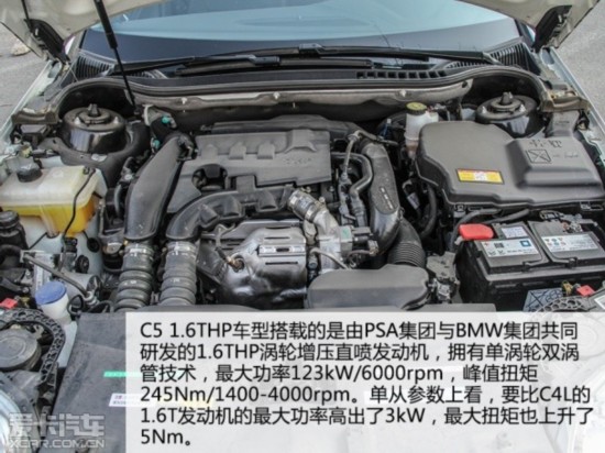 ѩ2014ѩC5