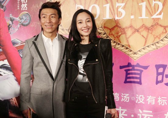 文章承认出轨姚笛 盘点娱乐圈假戏真做明星情