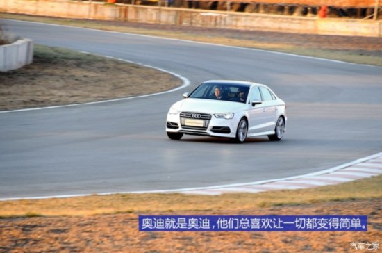 µ() µS3 2015 S3 2.0T Limousine