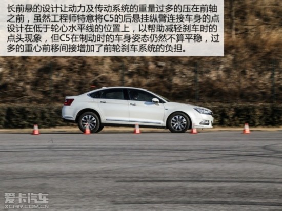 ѩ2014ѩC5