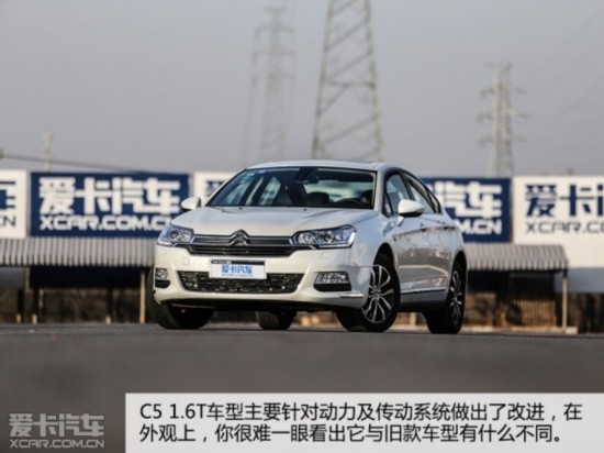 ѩ2014ѩC5