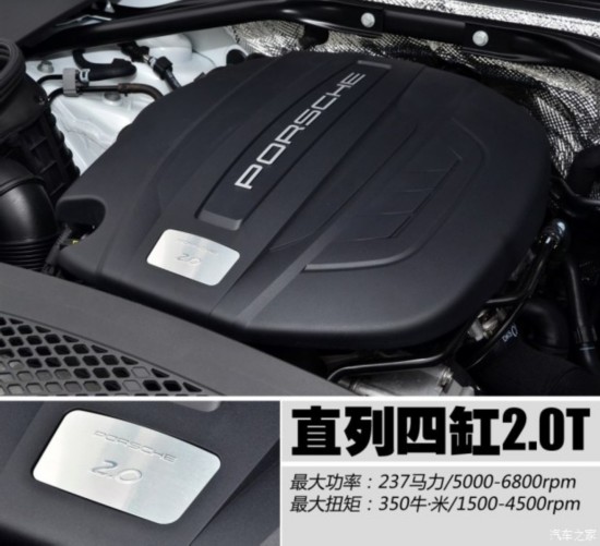 ʱ Macan 2014 Macan 2.0T