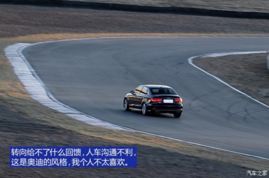 µ() µS3 2015 S3 2.0T Limousine