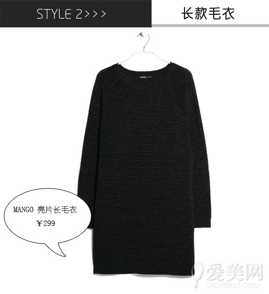  ��ȷ�ͷ���7���³��� ��֪�����ٸ��� 