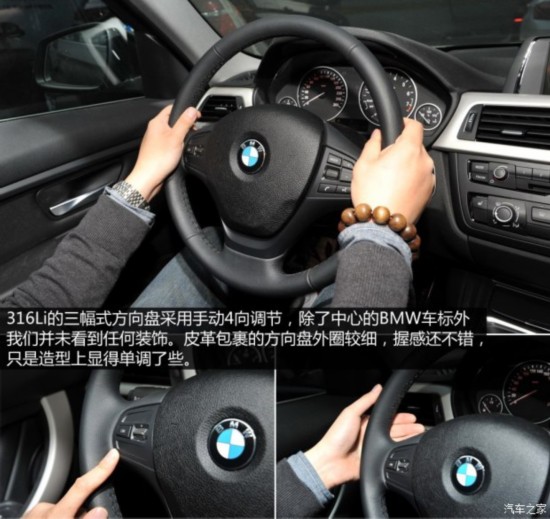  3ϵ 2015 316Li ʱ