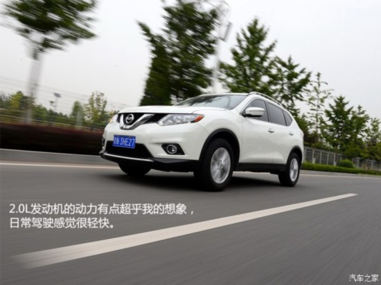 �����ղ� �濥 2014�� 2.0L CVT���ʰ� 2WD