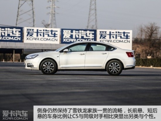 ѩ2014ѩC5