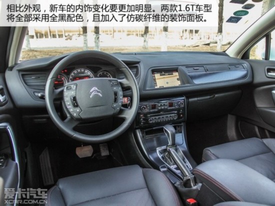 ѩ2014ѩC5