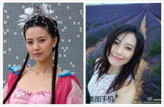 Angelababy高圆圆杨幂孙俪周海媚 一线女神现