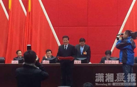 唐向阳任长沙市副市长、市公安局局长