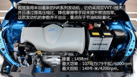  YARiS L  2014 1.5GS Զ񶯰