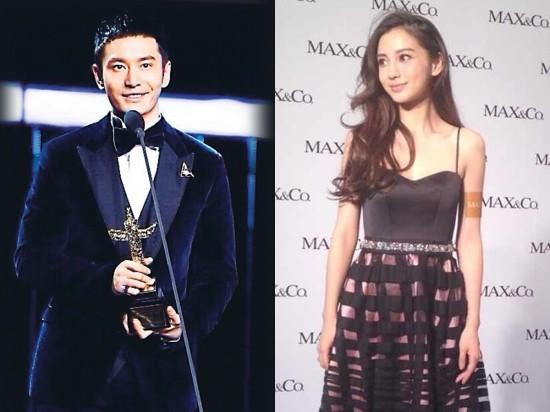 黄晓明求婚Baby买巨钻 黄晓明绯闻女友盘点/图 黄晓明求婚Baby买巨钻 黄晓明绯闻女友盘点/图