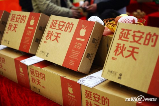 高清:陕西各地特产集中亮相 一村一品 推介周