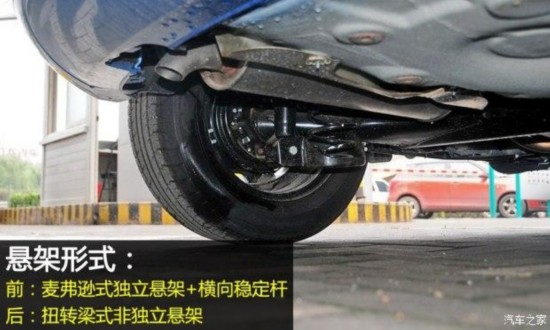 Ϻ˹´  2014 1.4L Զ°