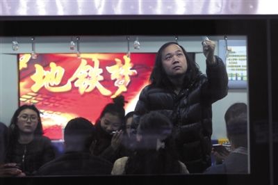 北京地铁告别2元时代 新票价系统将迎大考