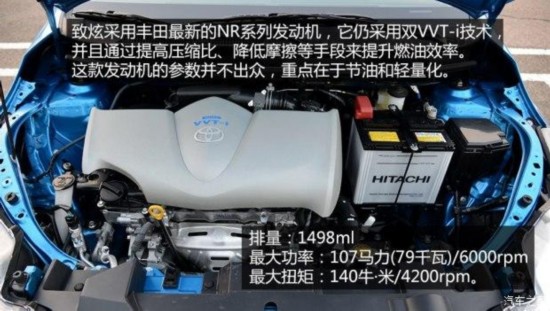  YARiS L  2014 1.5GS Զ񶯰