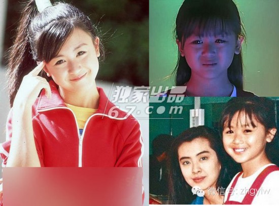 《家有儿女》小雨手搂大眼美瞳<em>性感妹</em> 揭昔日