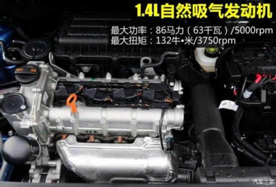 Ϻ˹´  2014 1.4L Զ°