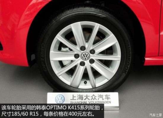 Ϻ POLO 2014 1.4L Զʰ