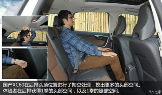 ֶ̫ ֶXC60 2015 2.5T T6 AWD Խ