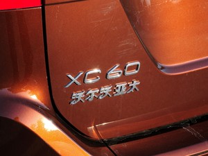 ֶ̫ ֶXC60 2015 2.0T T5 ǽ