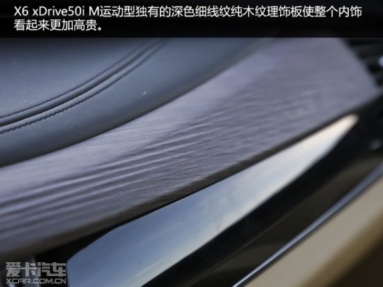ܳɫ ⱦX6 xDrive50i M˶