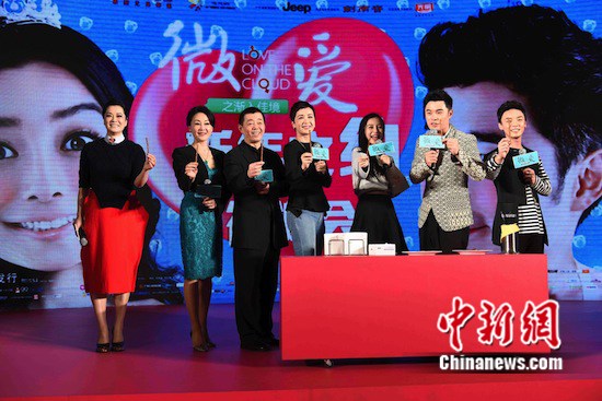 毛阿敏示爱顾长卫:我喜欢死你啦(图)