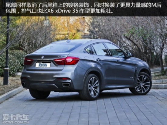 ܳɫ ⱦX6 xDrive50i M˶