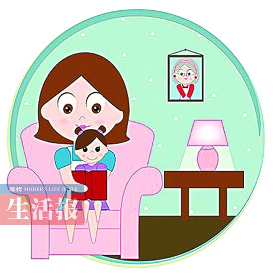 离婚女人带孩子毁青春?各路观点你赞同哪一方