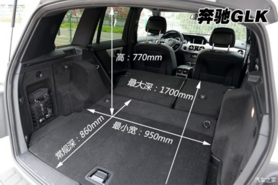  GLK 2014 GLK 260 4MATIC 