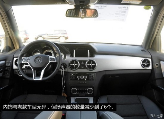 GLK 2015 GLK 260 4MATIC  °