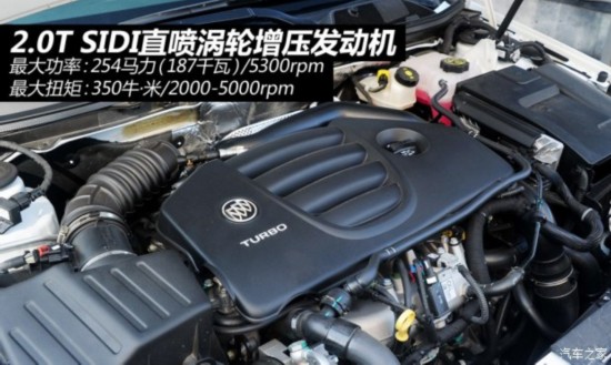ͨ�ñ�� ���� 2014�� 2.0T GS�����˶���