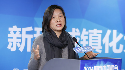 中国青年政治学院中文系教授,著名作家梁鸿