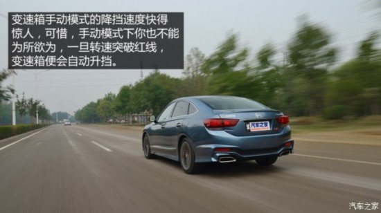 ���籾�� ˼��� 2015�� 2.4L Si