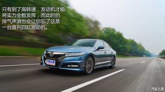 ���籾�� ˼��� 2015�� 2.4L Si