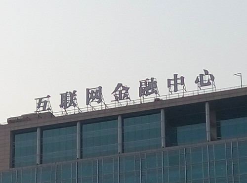 100tOhj ynoteNote 